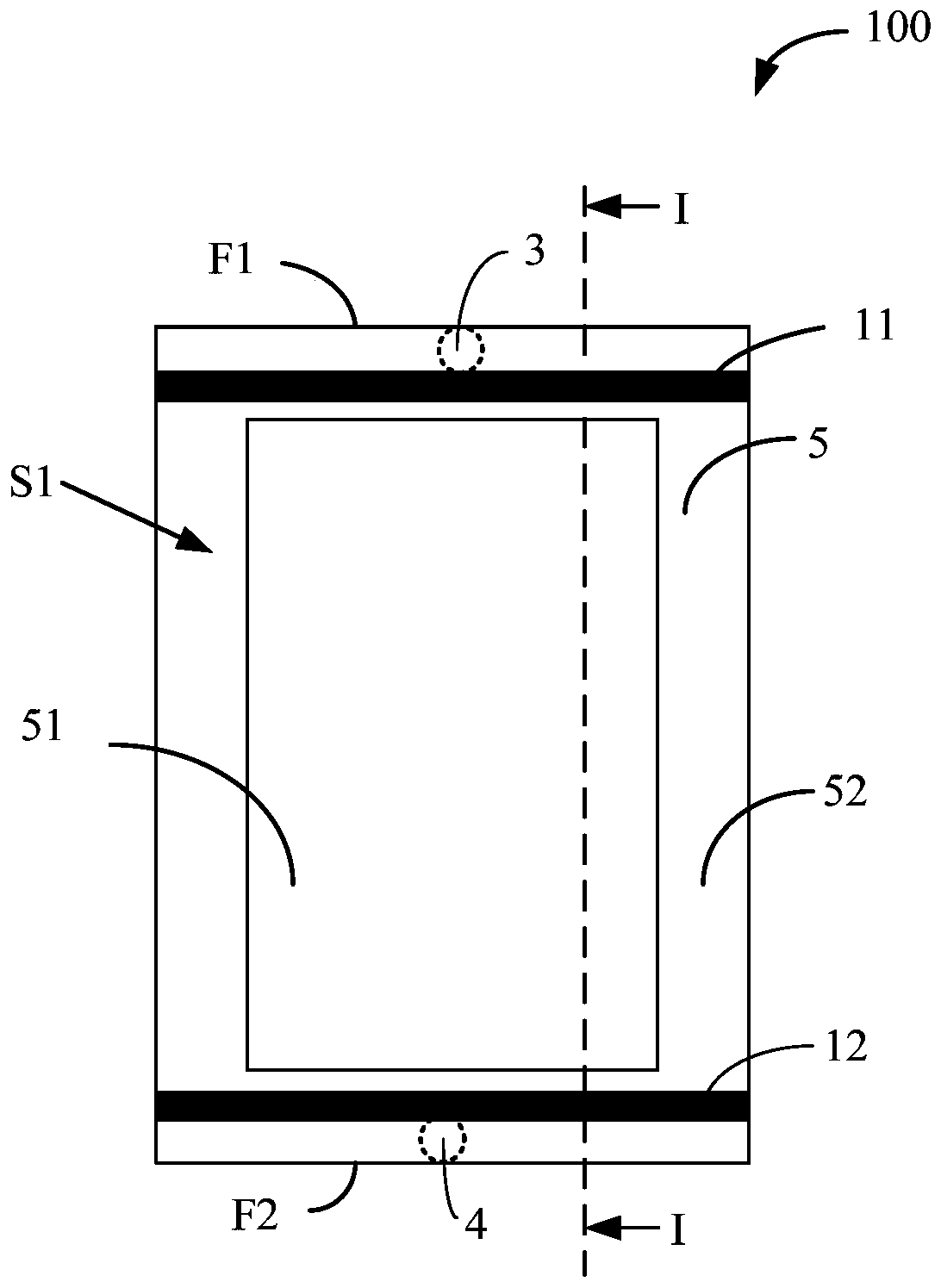 Antenna component, terminal equipment and method for improving antenna radiation index