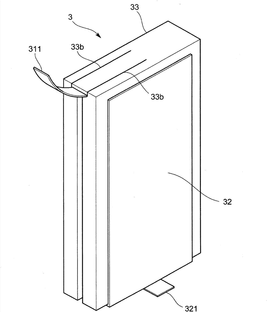 Electrode plate, stacked electrode assembly, and batteries