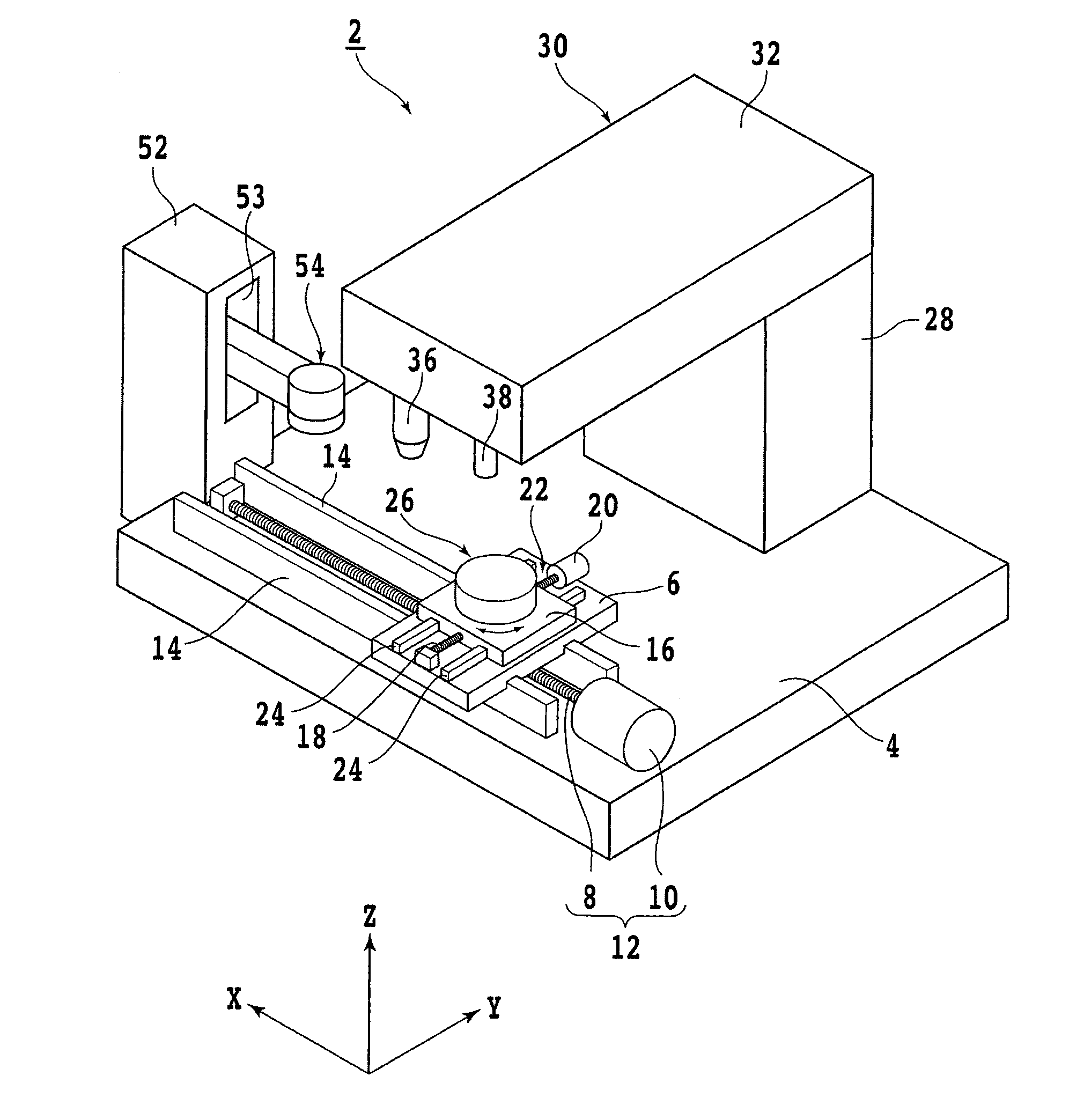 Wafer producing method