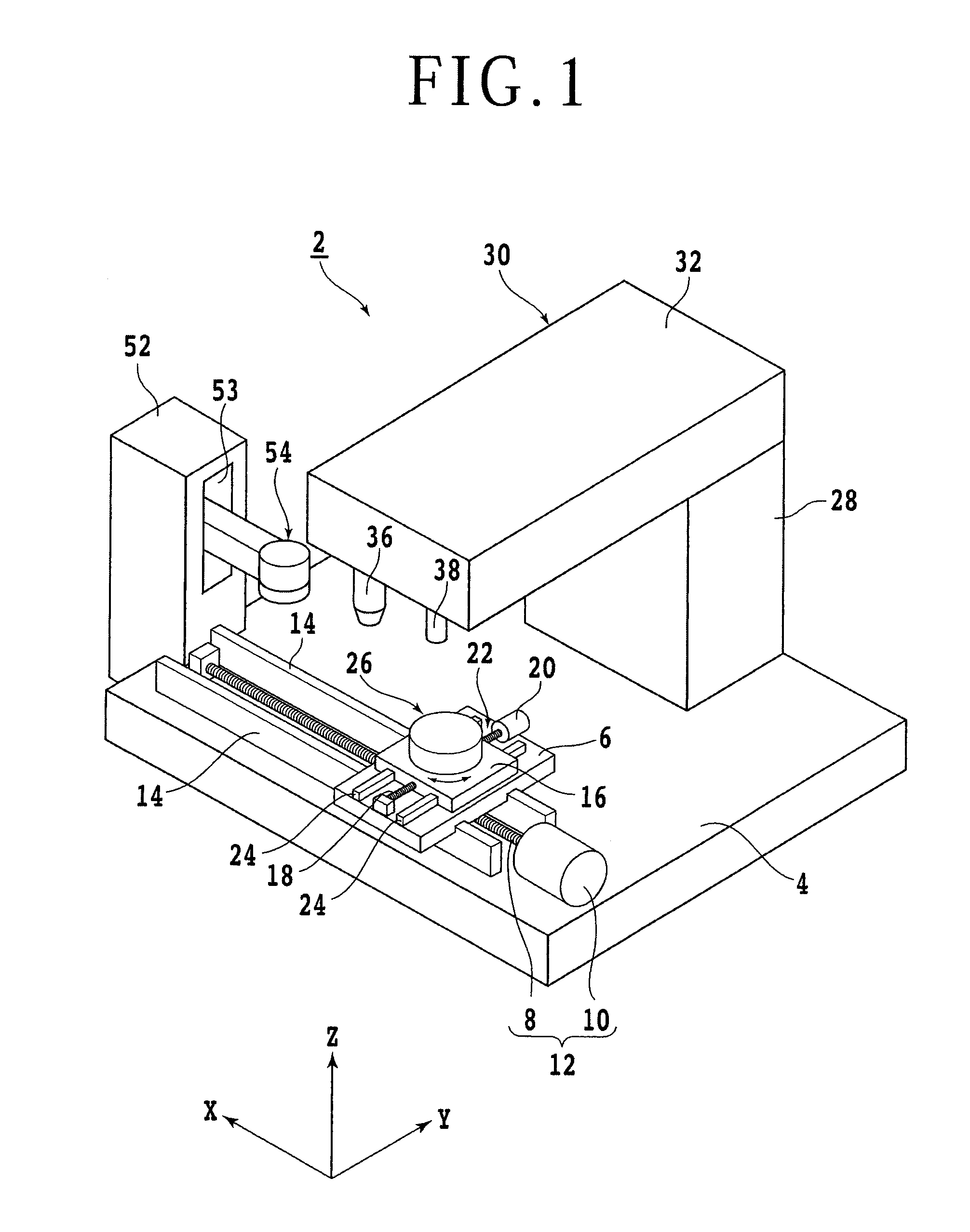 Wafer producing method