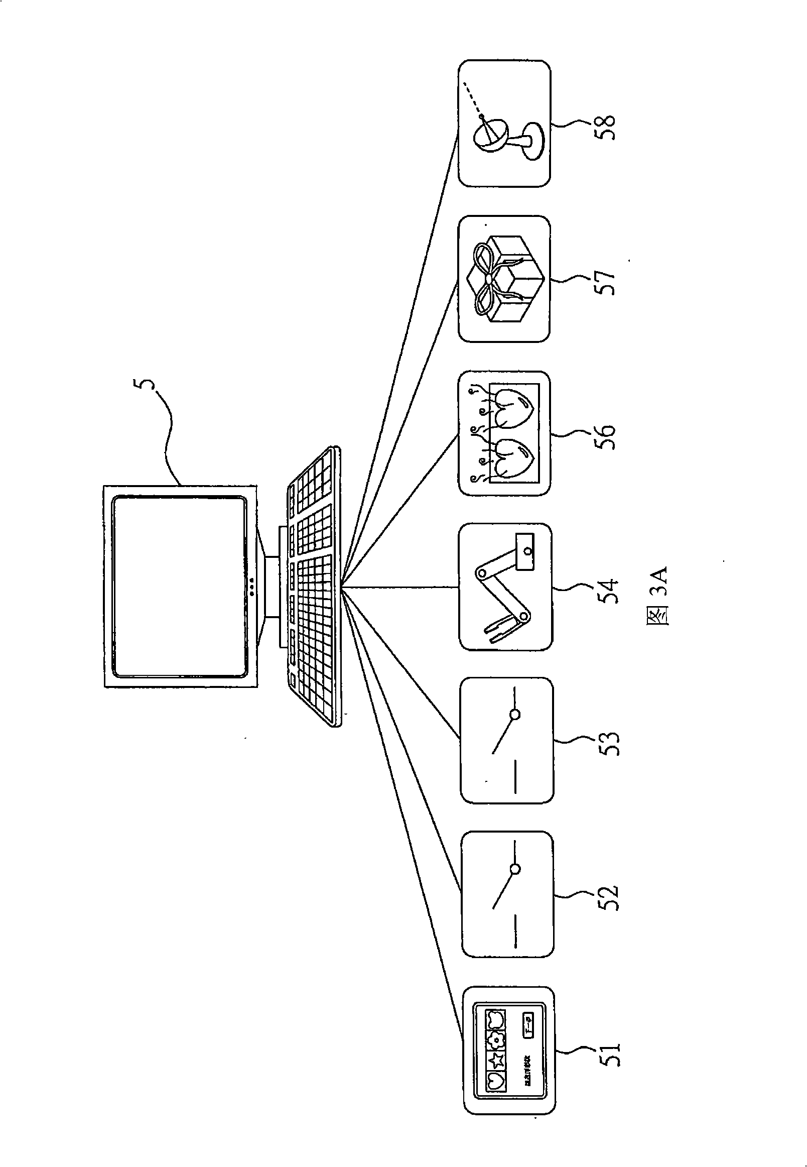 Food forming device and foods producing system having the device