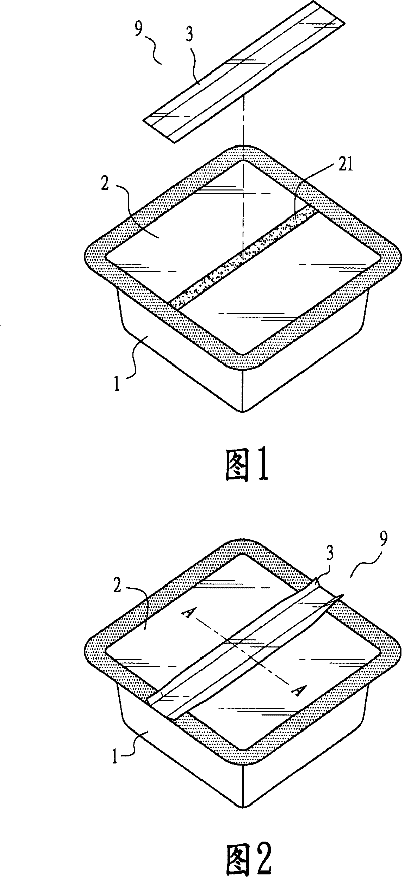 Composite film for hermetic food heating automatic pressure-regulation packaging device and manufacture method thereof