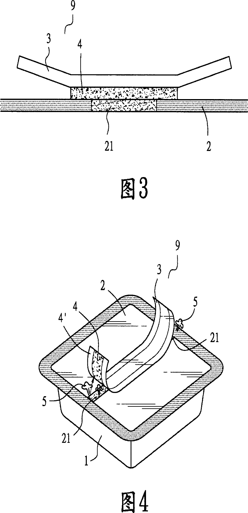 Composite film for hermetic food heating automatic pressure-regulation packaging device and manufacture method thereof