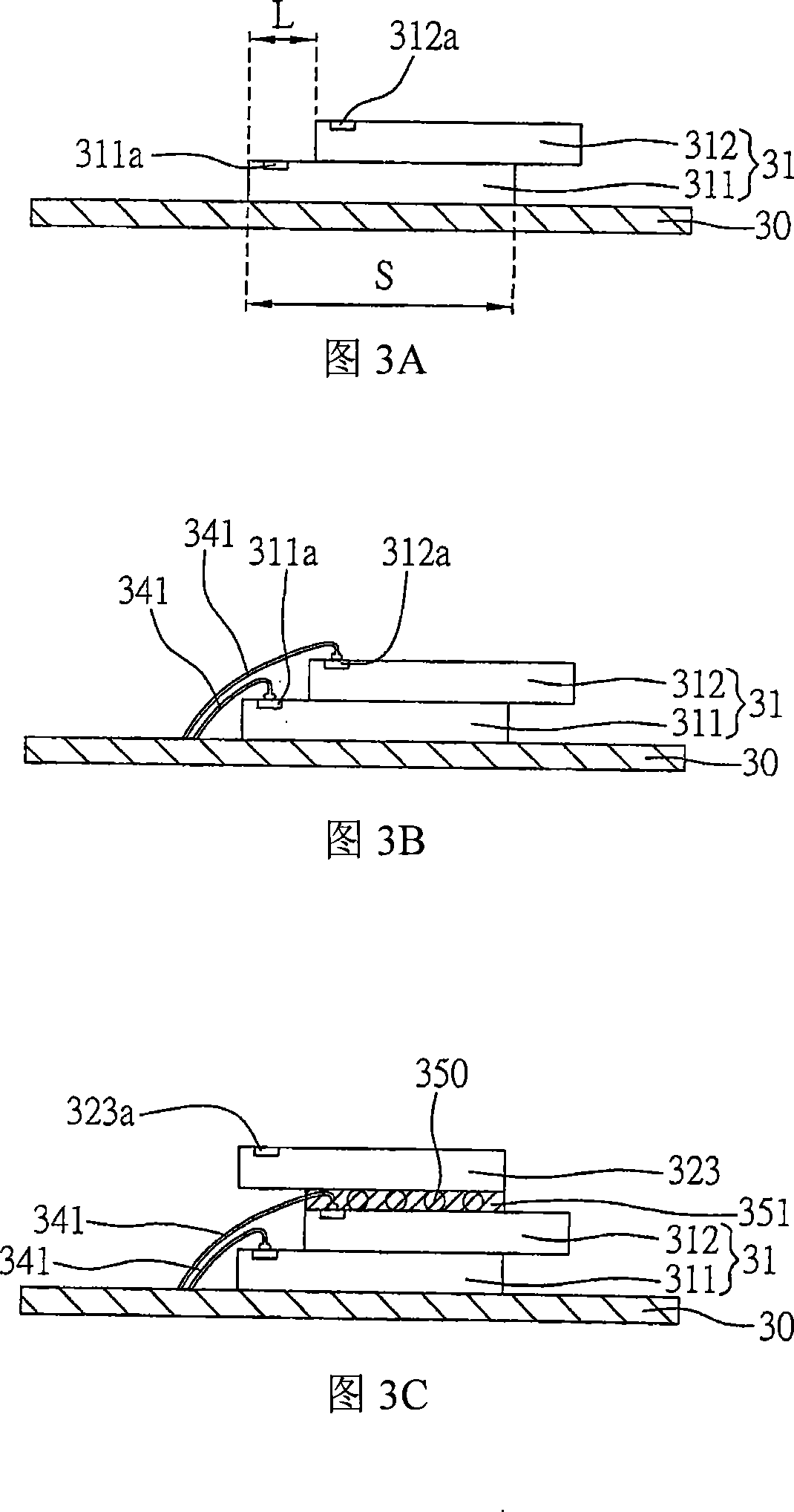 Multi-chip stacking structure and its making method