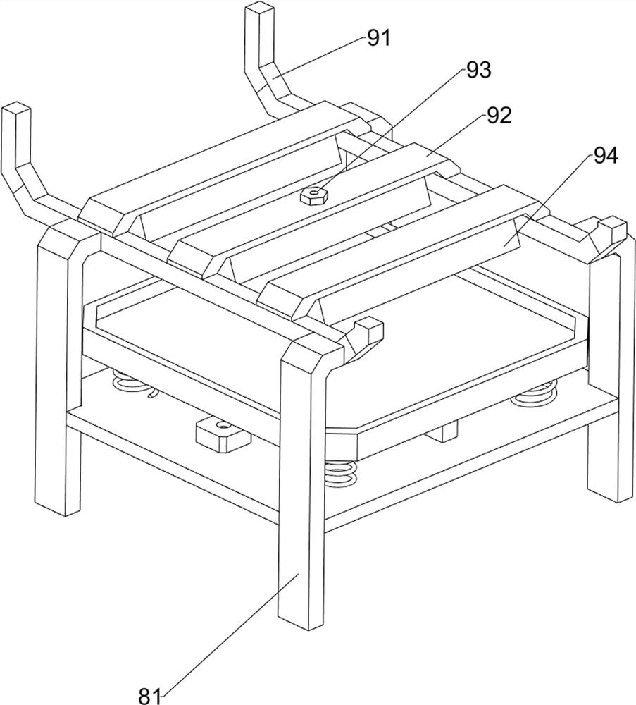 Self-cultivation vegetation fertilizing device