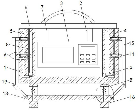 Information recording device for medical information management