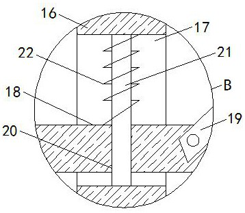 Information recording device for medical information management