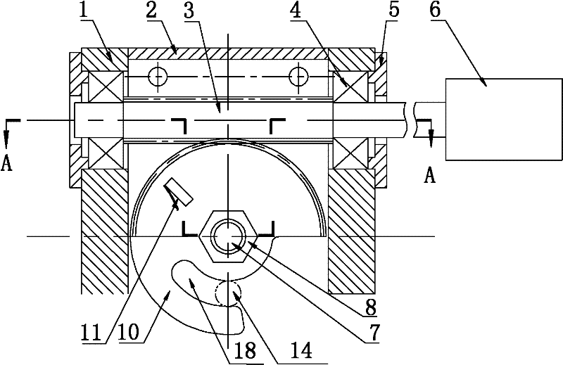 Locking mechanism for chassis battery of electric passenger car