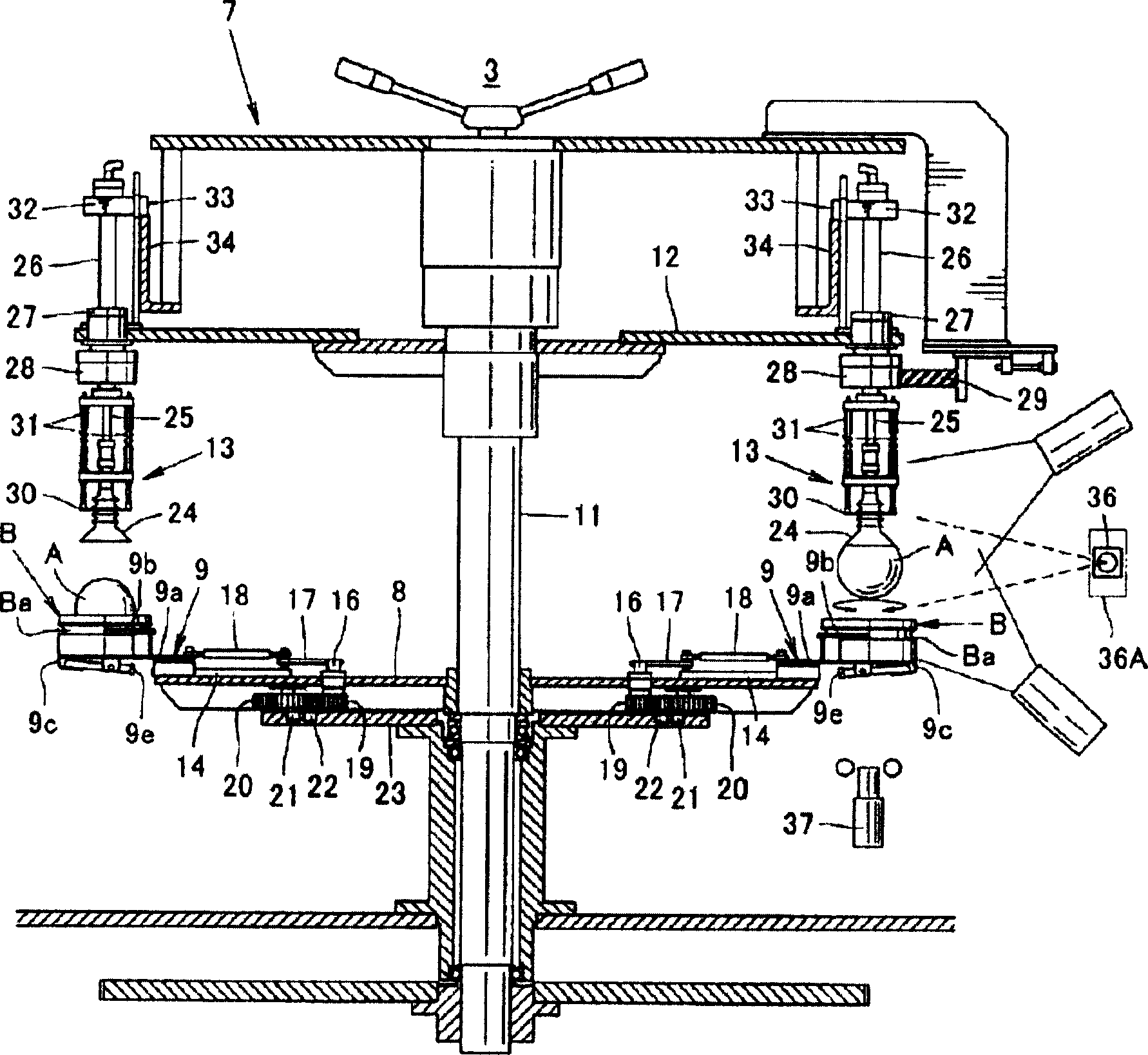 Agricultural product inspection device