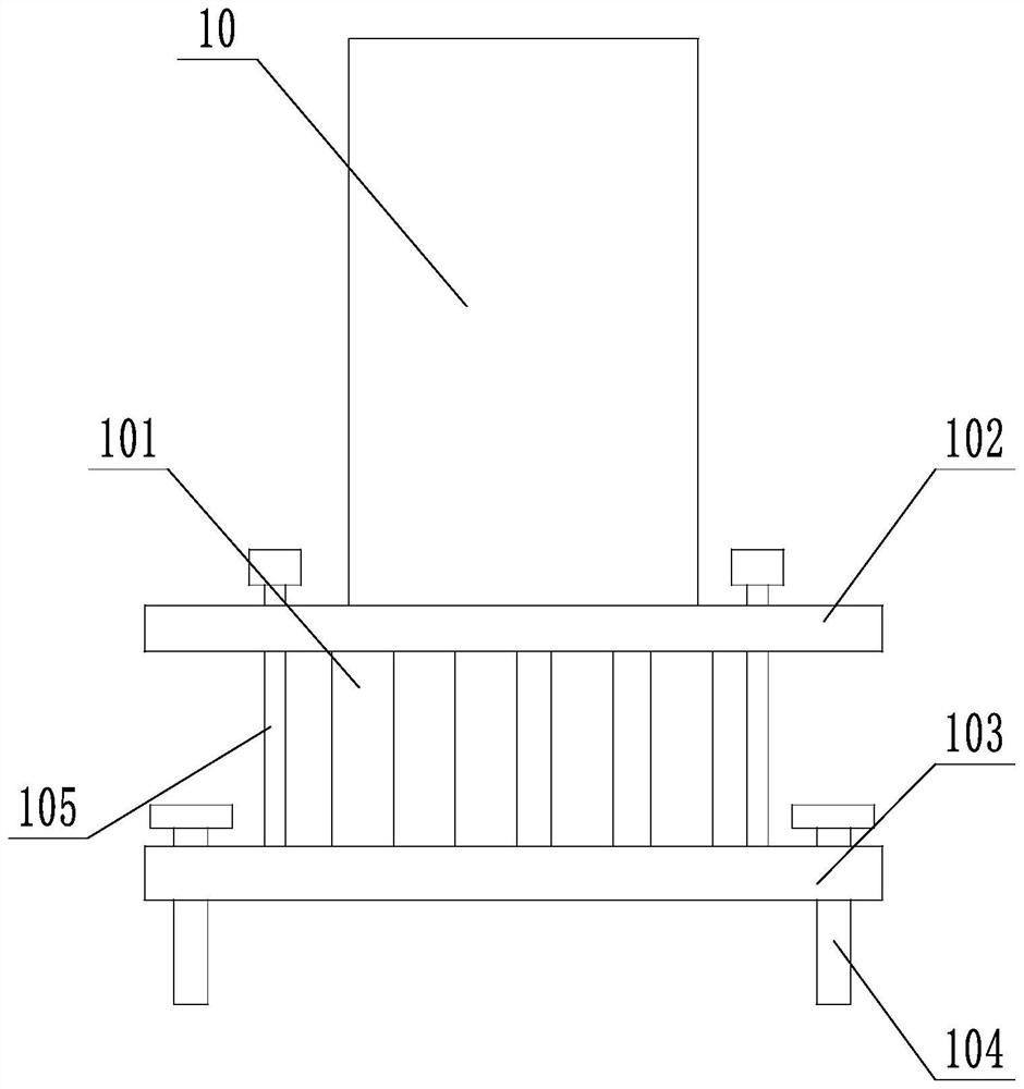 A high ammonia nitrogen autotrophic denitrification device