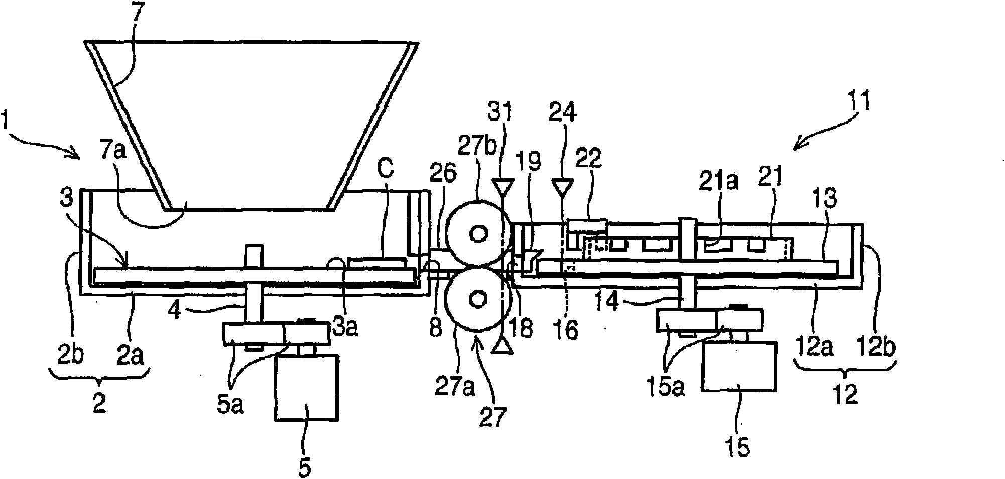 Coin processing device