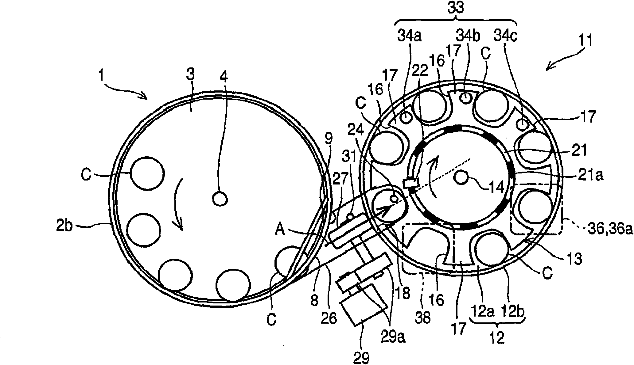 Coin processing device