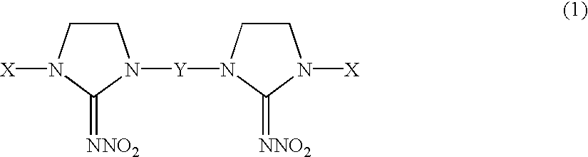 Alkylene-tethered bis-nitroiminoimidazolidines, process for preparing the same, and insecticides containing the same