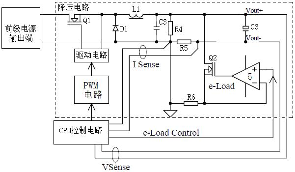 Circuit capable of expanding switching power supply output range and improving output characteristic