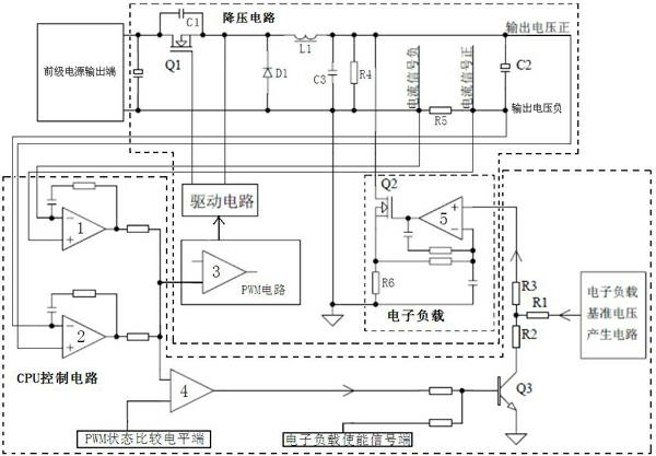 Circuit capable of expanding switching power supply output range and improving output characteristic