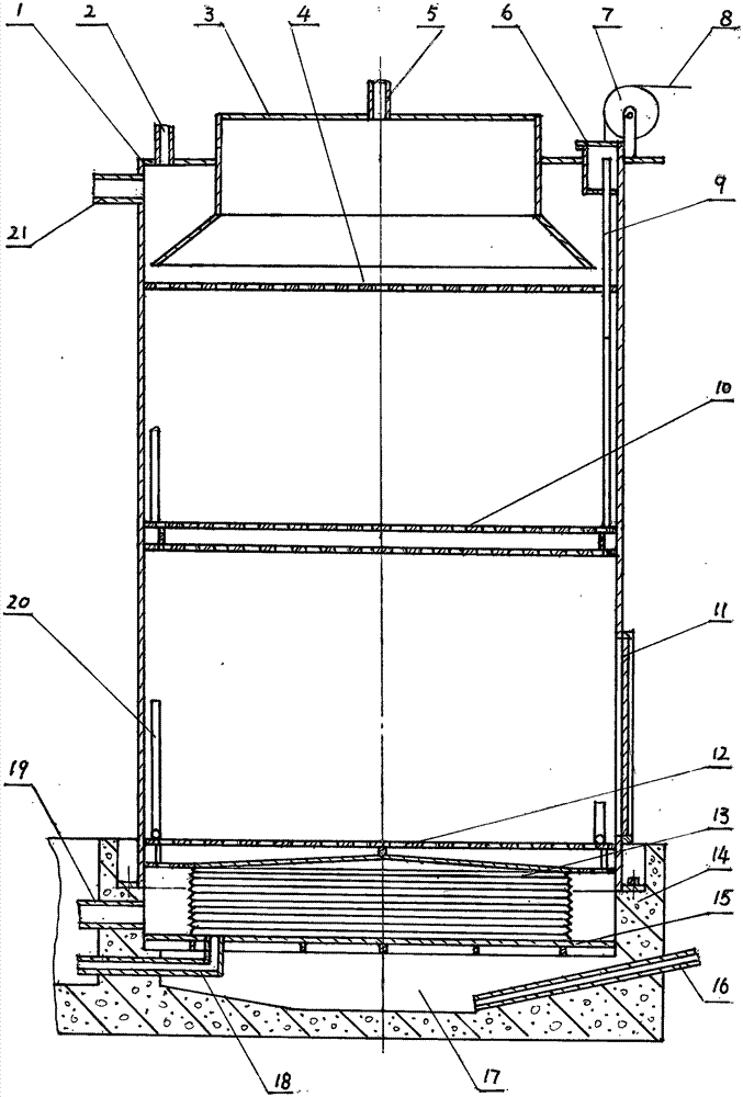 Moving bed anaerobic fermentation reactor