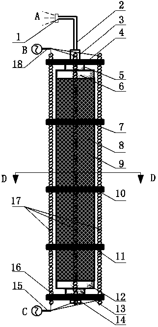 Multi-degree-of-freedom mixed drive artificial muscle