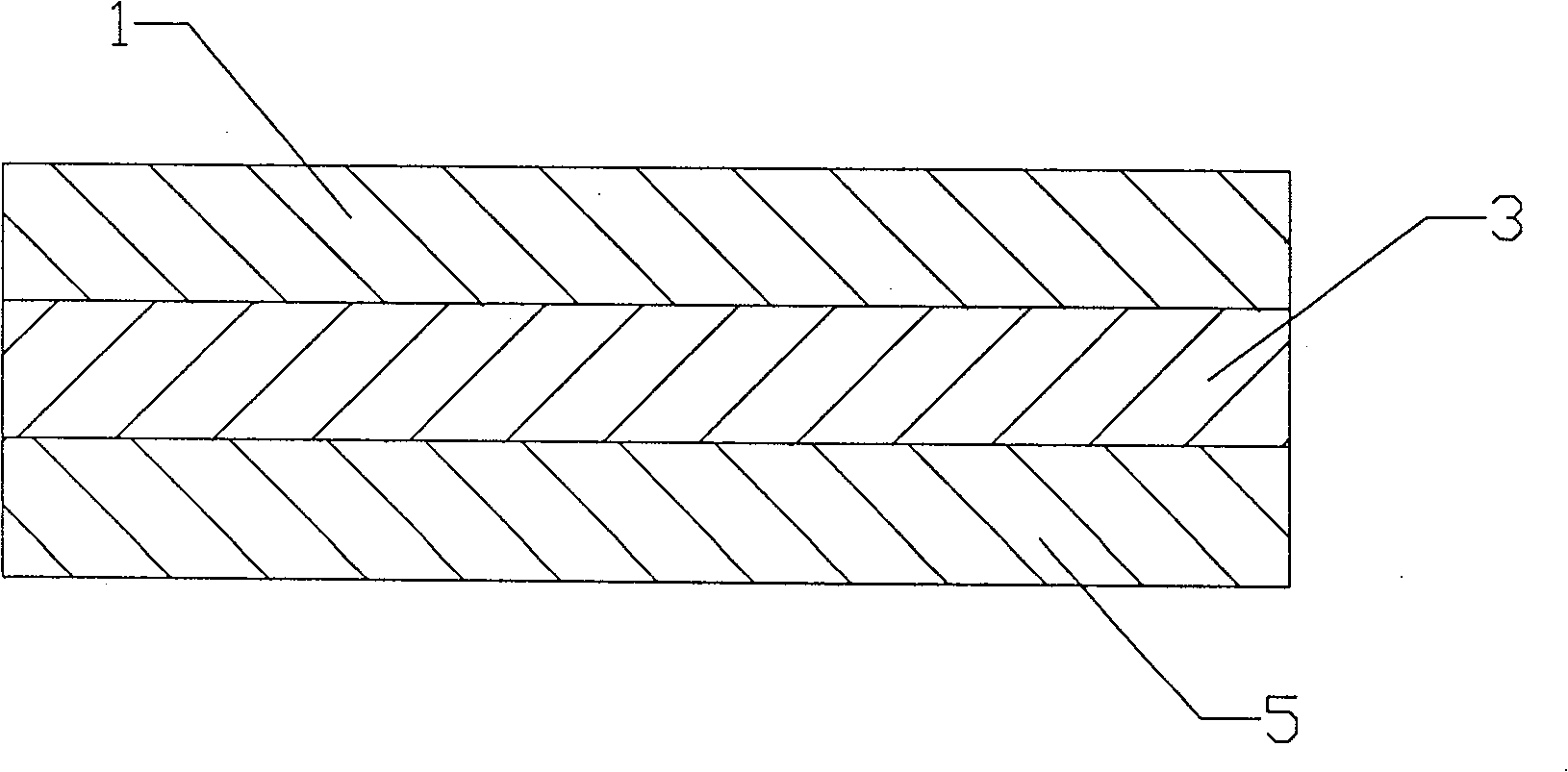 Paper plastic glue-free composite bidirectional stretching polypropylene film and preparation method thereof