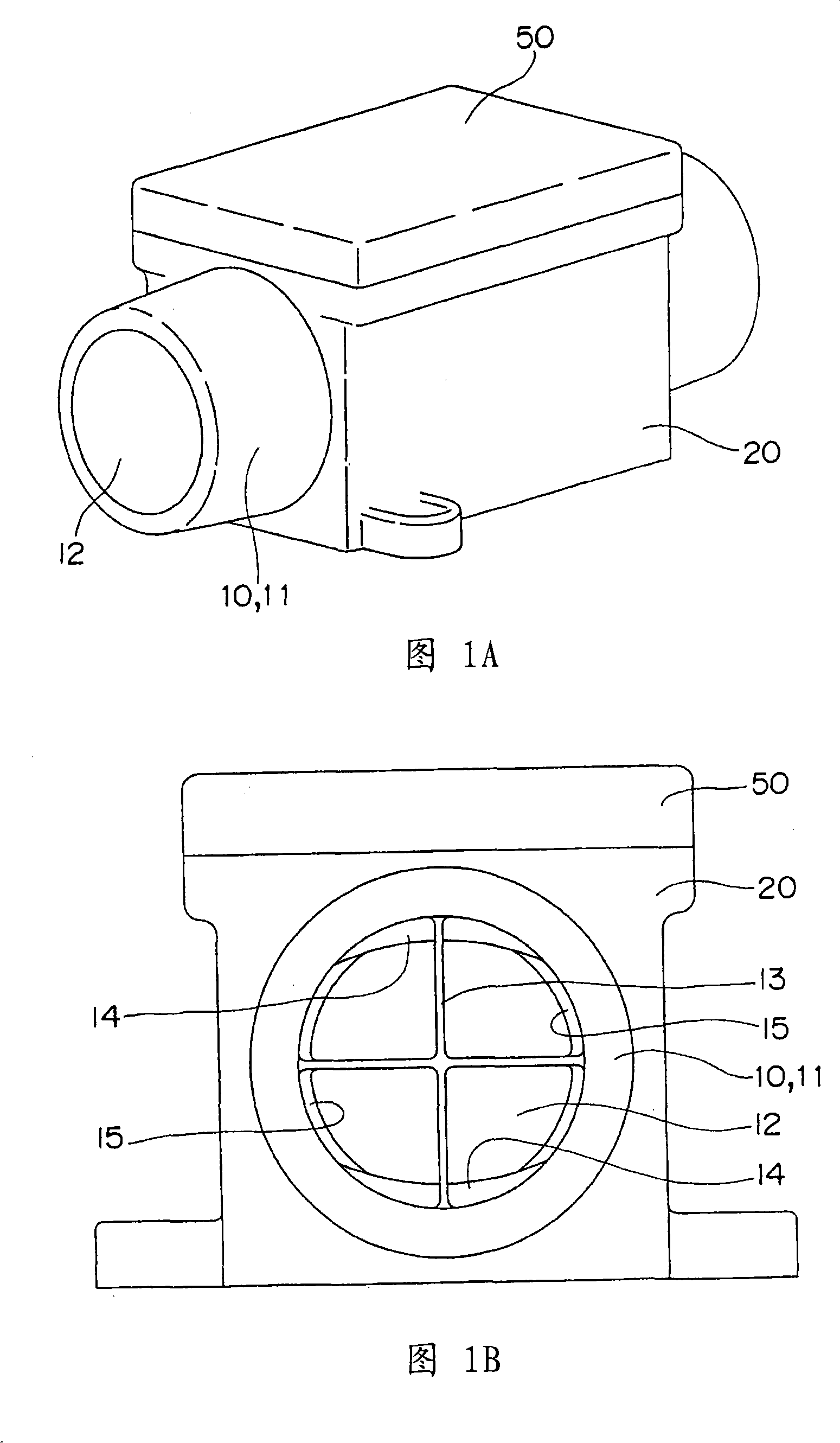 Flow rate measuring device