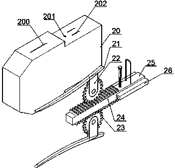 Medical otology cleaning device