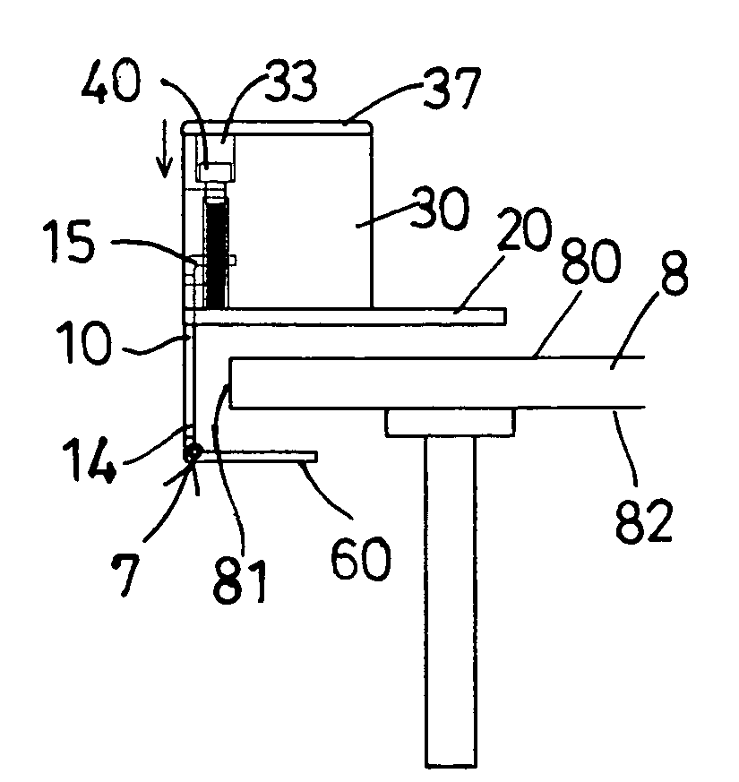 Screw clamp having attached anchoring board