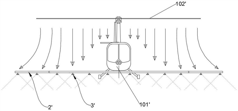 Spray head and spray rod assembly