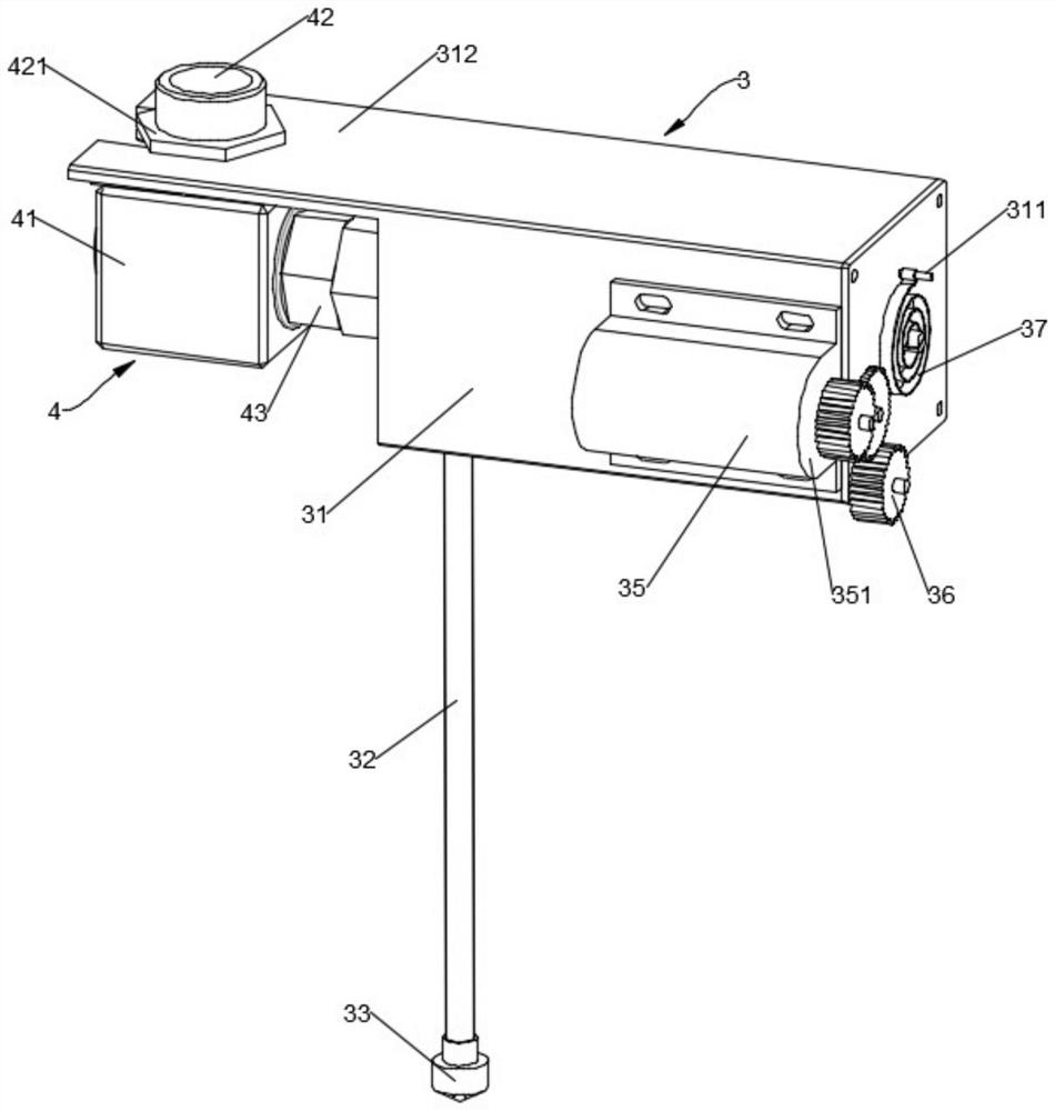 Spray head and spray rod assembly