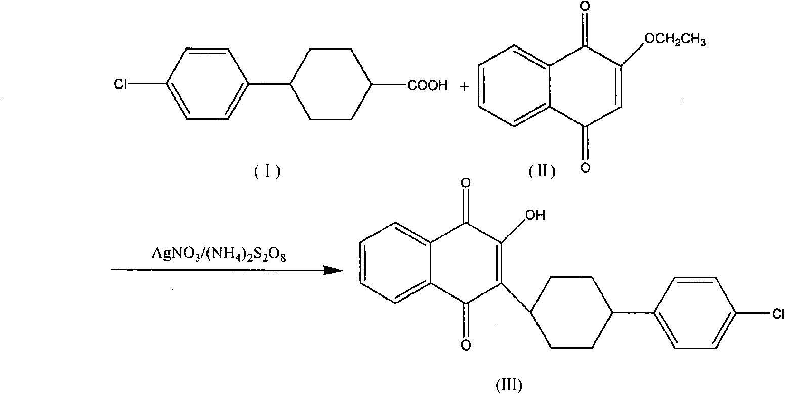 Technique for synthesizing atovaquone