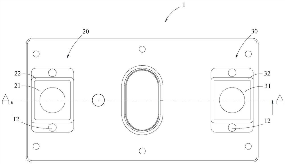 Secondary battery and battery module