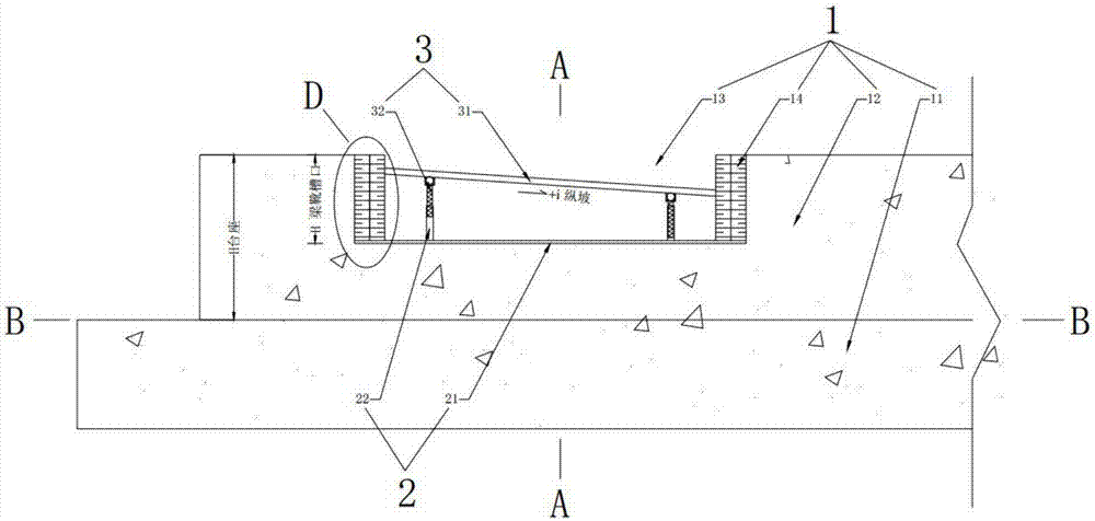 Prefabrication device and prefabrication method of prefabricated beam shoe