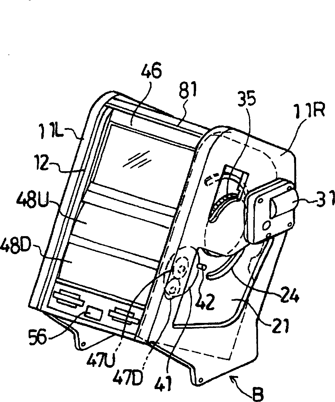 Drive device for driving two members and shielding system for vehicle