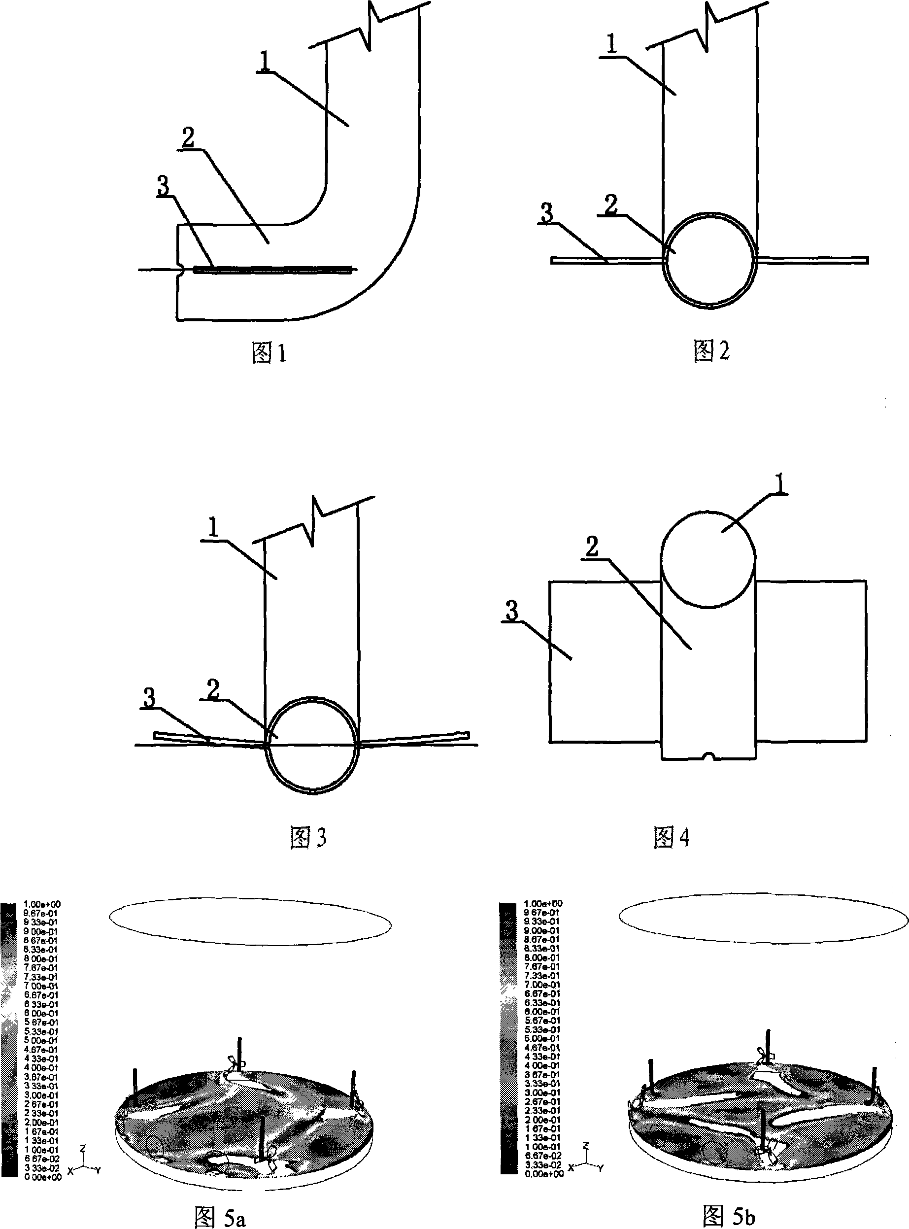 Winged oxidizing air sprayer pistol