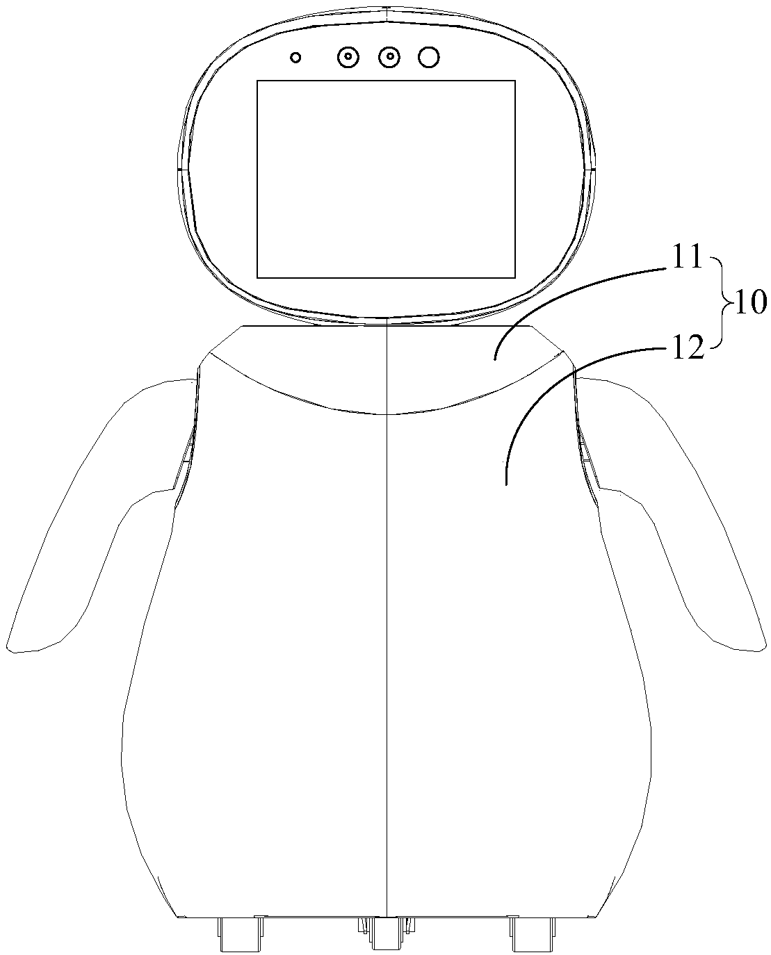 Voice playing system of robot and intelligent robot