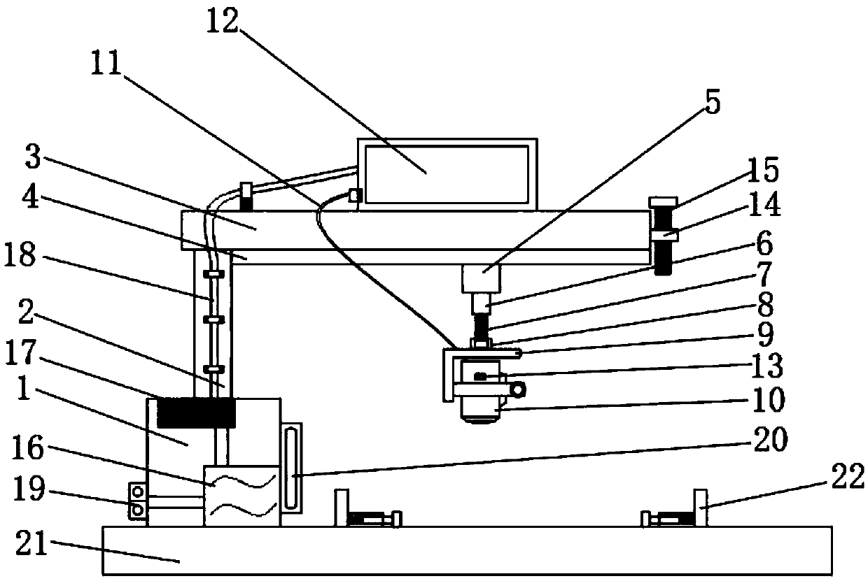 Chess manual photograph recording device