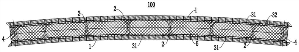Track beam and construction method of track beam
