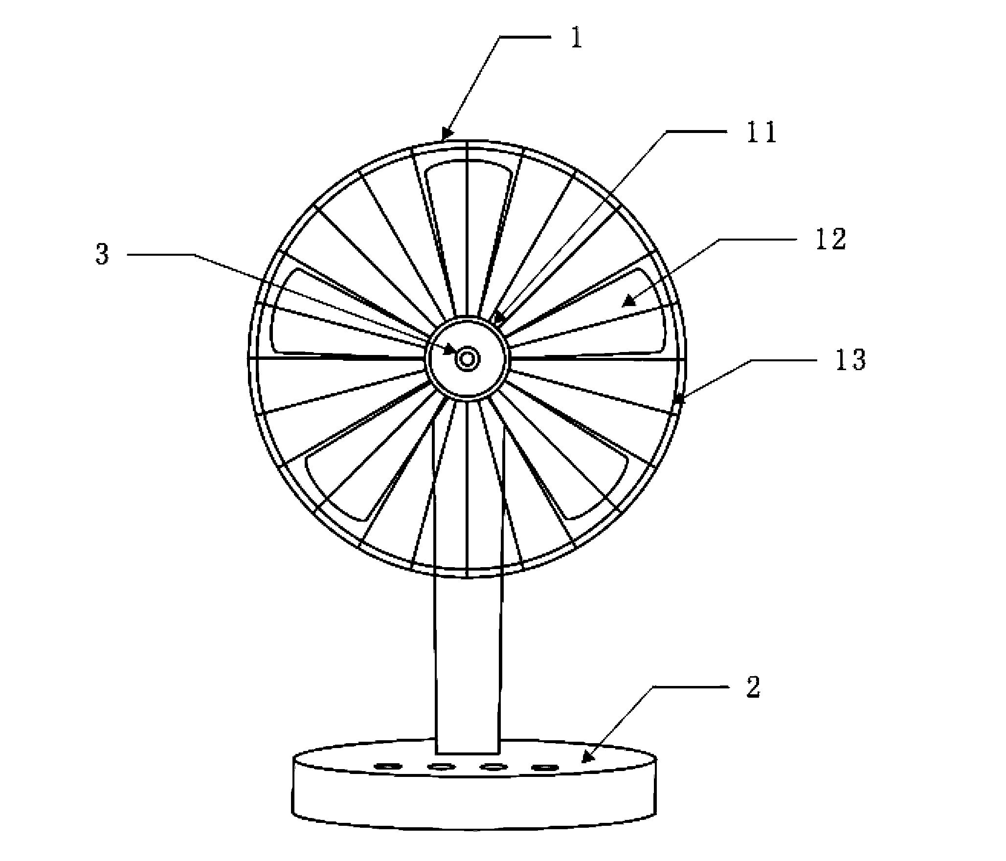 Electric fan capable of intelligently tracing user
