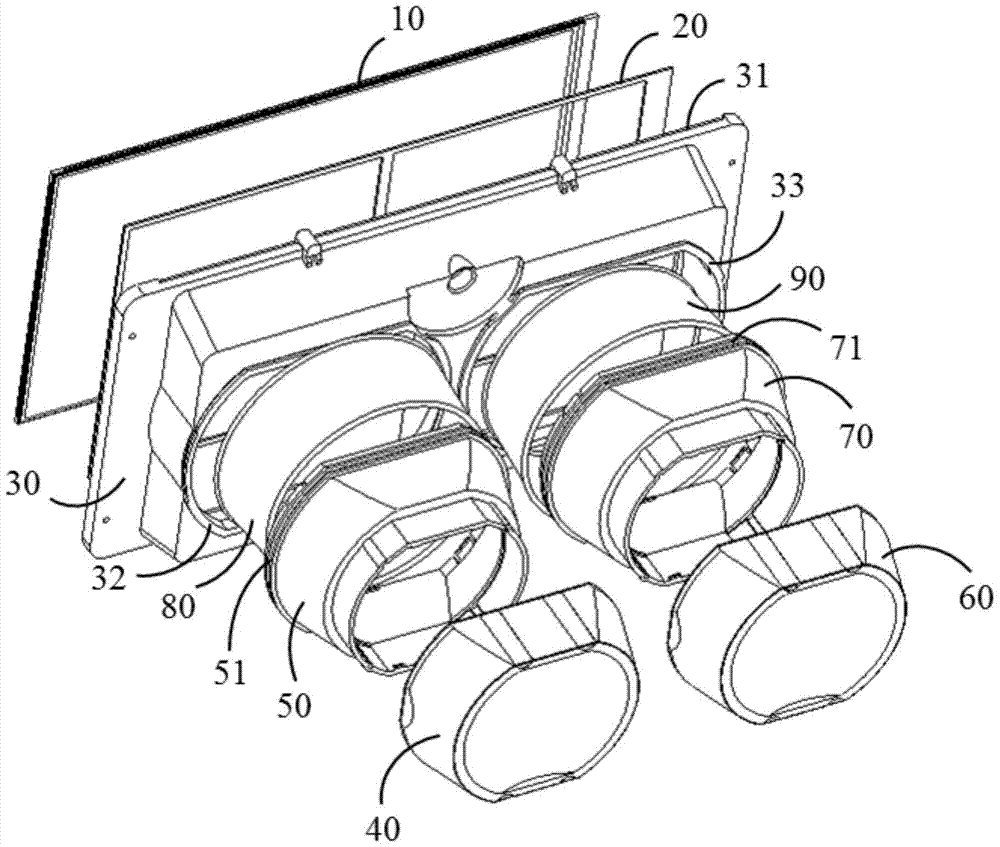 A head-mounted display and a dust-proof method applied to the head-mounted display