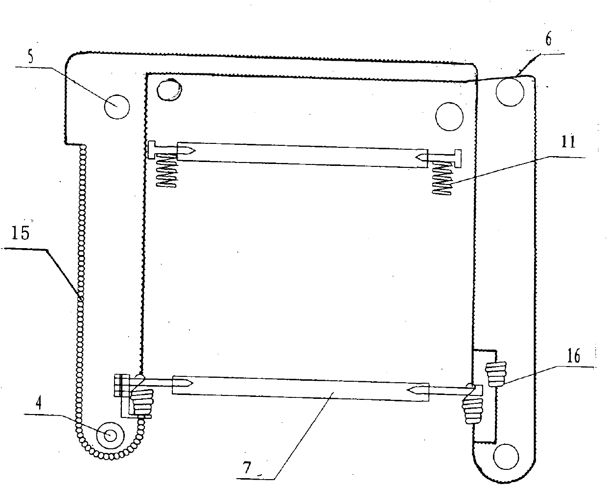 Sun-shading window