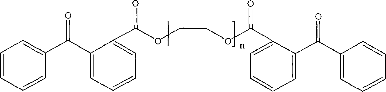 Low-migration o-benzoyl benzoate