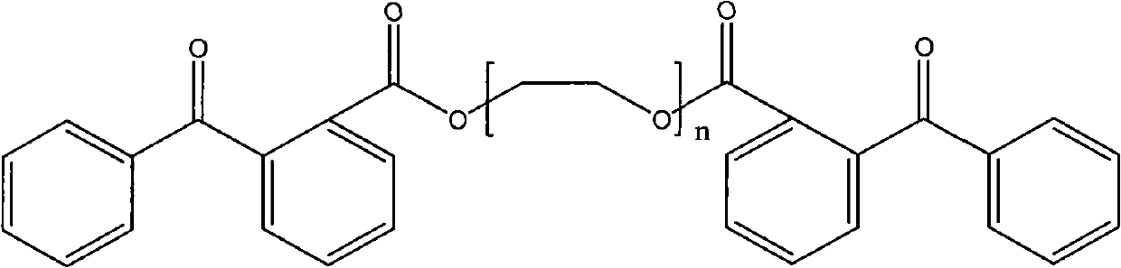 Low-migration o-benzoyl benzoate