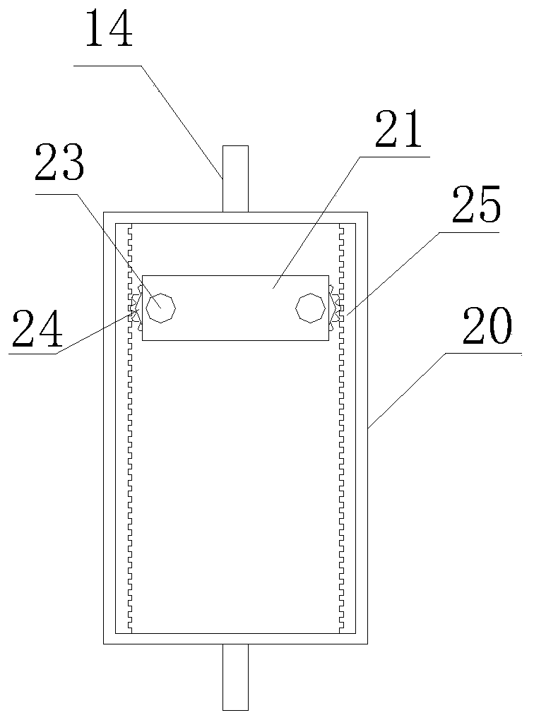 Paint spraying device for controller production
