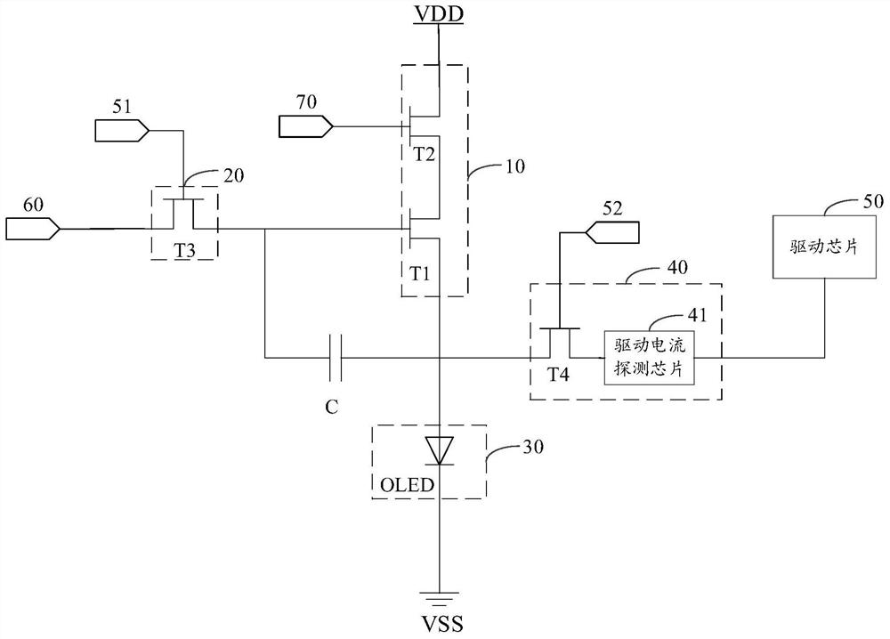 External compensation pixel circuit and display panel