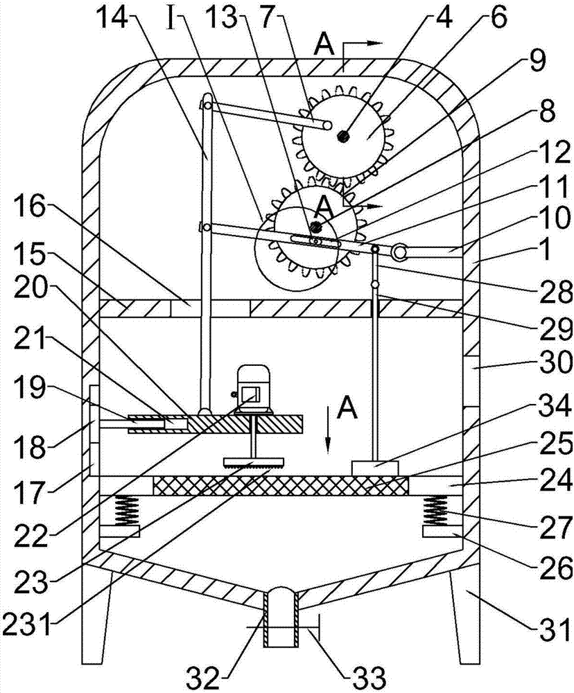 Pulverizer for processing of concrete used for construction