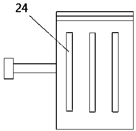 Control method of sludge treatment system