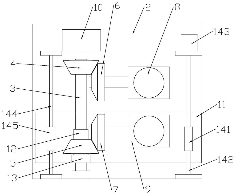 Sound control massager and sound control method