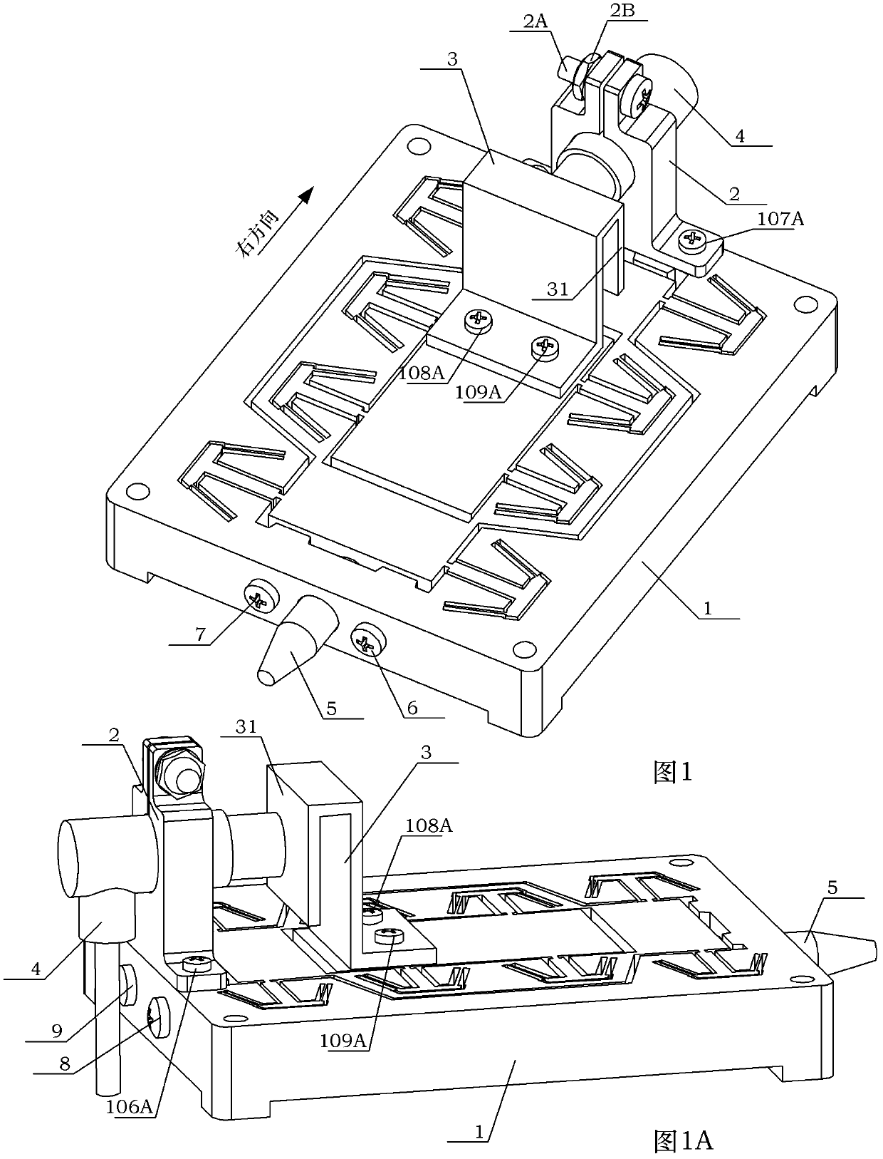 Flexible Roberts mechanism based force sensor realizing two-stage force resolutions