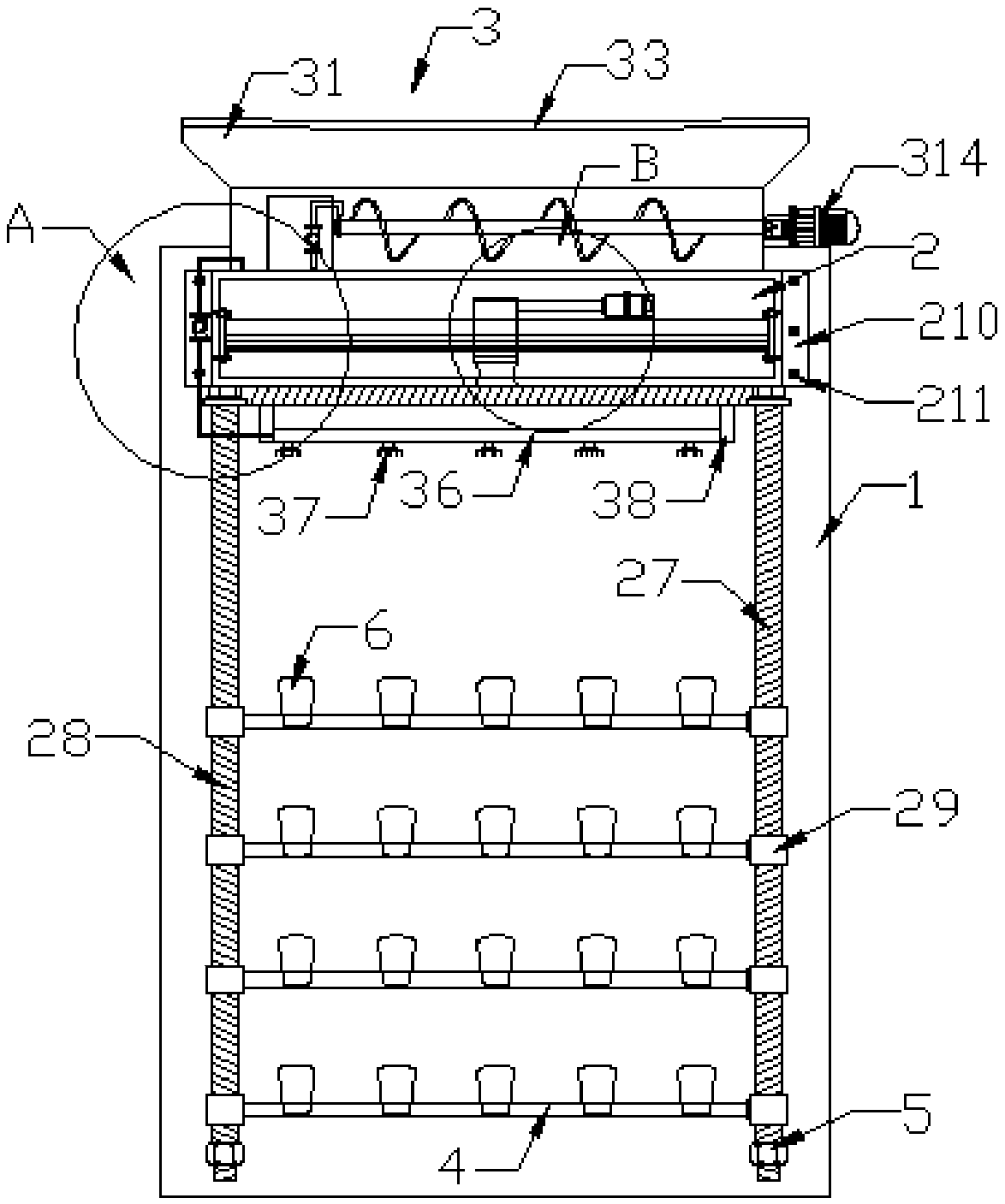 Power machine of wall plantation