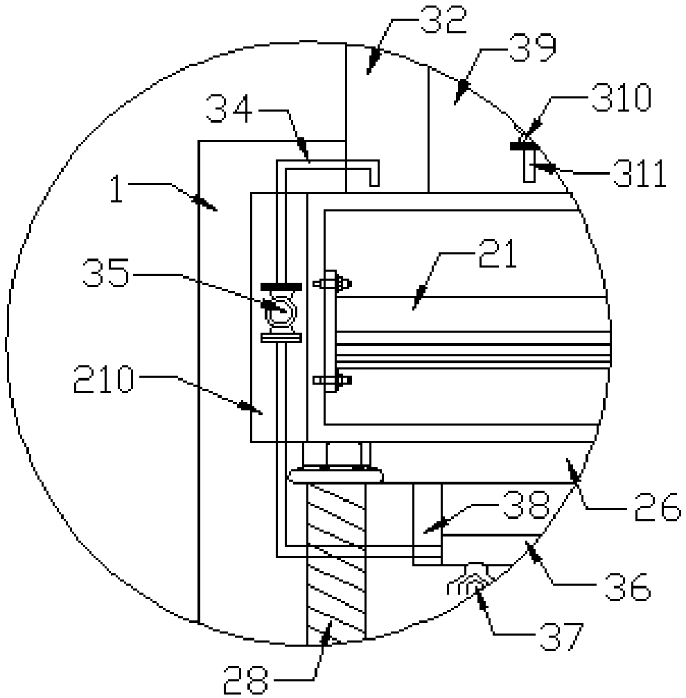 Power machine of wall plantation