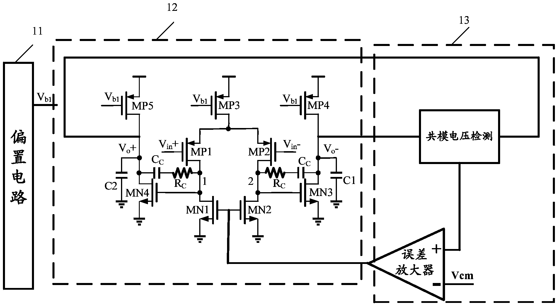 Low-voltage fully-differential operation amplifier circuit