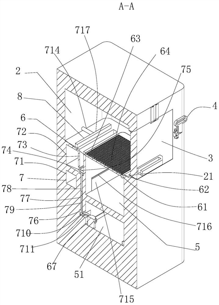 5G mobile phone composite material processing technology